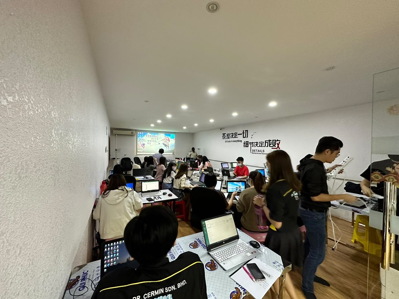 Learning & Training