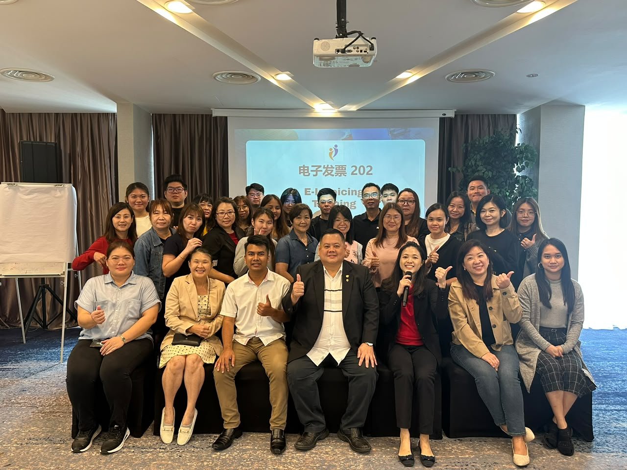 Team & Community